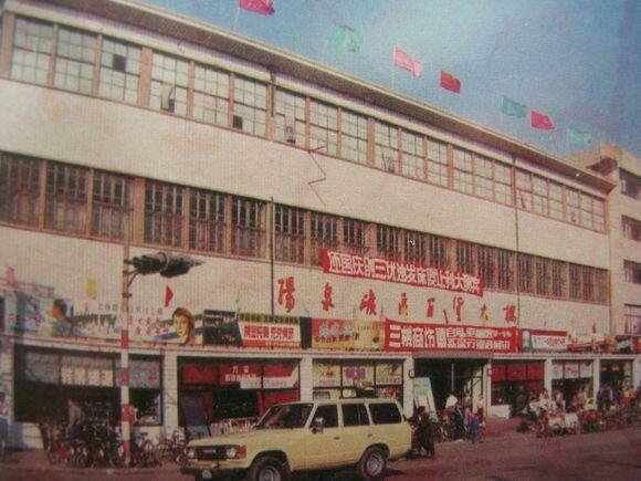 阳泉之光，探索学习变化的力量与自信之旅